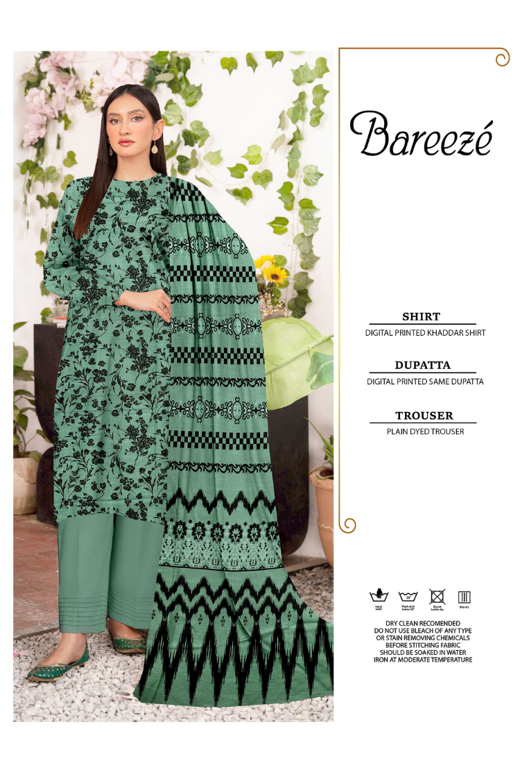 3 PC Bareeze V1-D10