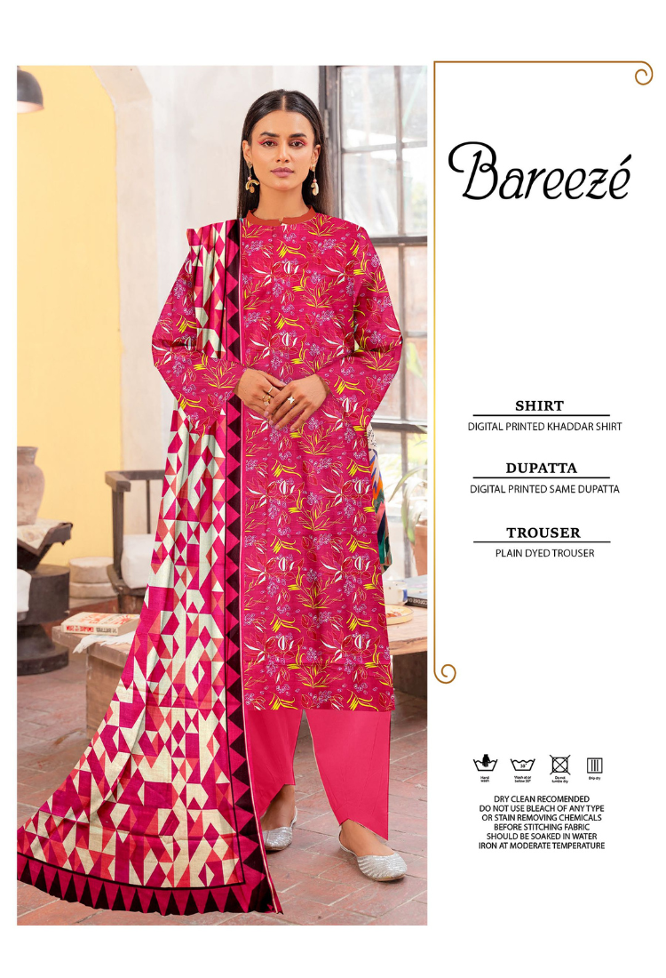 3 PC Bareeze V1-D6