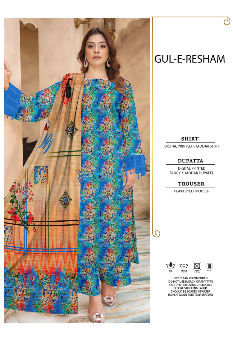 3 PC Gul e Rasham D-12