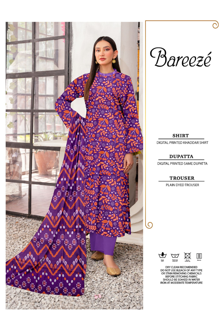 3 PC Bareeze V1-D9
